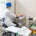 Фото Медицинский центр «Профмед»
