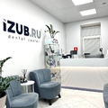 Фото Стоматологический центр iZUB.RU
