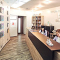 Фото Стоматология «Сона»