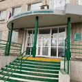 Фото Стоматологическая поликлиника
