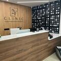 Фото Стоматология «2F clinic»