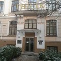 Фото Государственный научный центр дерматовенерологии и косметологии