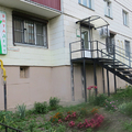 Фото Стоматологическая клиника «Витадент»