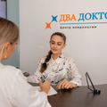 Фото Центр неврологии «Два доктора»