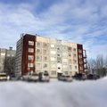 Фото Поликлиника