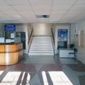 Фото Медицинский центр (поликлиника профосмотров)