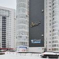 Фото Центр современной стоматологии Слободский