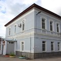Фото Поликлиника РОКНД