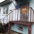 Фото Отделение общей врачебной практики ГБ №2