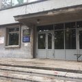 Фото Центр восстановления зрения «Светослав»