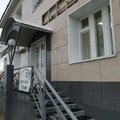 Фото Стоматология «Алексий»