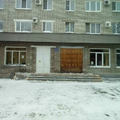 Фото Стоматологическая поликлиника на Шиханова