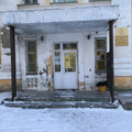 Фото Поликлиника №3