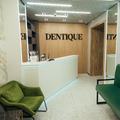 Фото Стоматологическая клиника "Dentique»