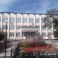 Фото Городская поликлиника №1