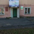 Фото Стоматология «Сервис Дентал» на Калинина