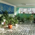 Фото Детский областной многопрофильный санаторий