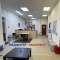 Фото Медицинский центр «Мед-Экспресс» на Новочеркасском бульваре