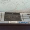 Фото Детская стоматологическая поликлиника ДГКБ
