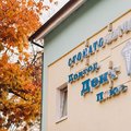 Фото «Доктор Дент» на Подполковника Емельянова