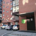 Фото Центр нейрореабилитации и восстановительного лечения «Апрель»