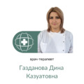 Фото Медицинский центр «АтласМед»