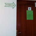 Фото Медицинский центр «Камкор»