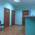 Фото Новая жизнь