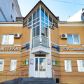 Фото Медицинский центр «Движение плюс»