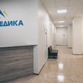 Фото Наркология «Сибмедика»