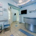 Фото Стоматология «Ортодонт-центр» на Малунцева