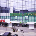 Фото Семейная стоматология Dental SPA