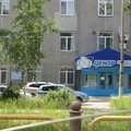Фото Клиника комплементарной медицины