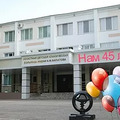 Фото Консультативно-диагностическая поликлиника №2 областной детской больницы Филатова