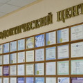 Фото Центр лингвальной ортодонтии
