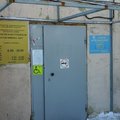 Фото Поликлиника №20 на Весенней