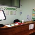 Фото Лаборатория «Гемотест» на Азовской