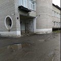 Фото Городская поликлиника №12