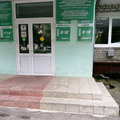 Фото Центр профилактики и борьбы со СПИД