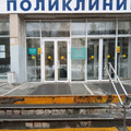 Фото Поликлиника №1 ОКБ №3