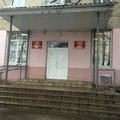 Фото Детская поликлиника №3 на Матросова