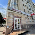 Фото Медицинская клиника «Эксклюзив»