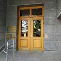 Фото «Центр рассеянного склероза»