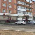 Фото МедЛайн