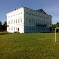 Фото Шанс, АНО