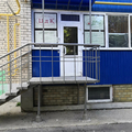 Фото Центр доктора Колдаева