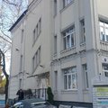 Фото Научно-медицинский центр «БИОРОСТ»