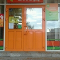 Фото Челябинский областной клинический противотуберкулезный диспансер