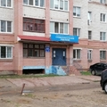 Фото Областная стоматологическая поликлиника, стоматологический кабинет