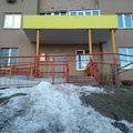 Фото Детская городская поликлиника №1